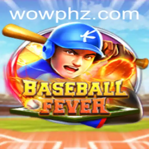 BaseballFever: The Most Exciting Baseball Simulation Game of 2023