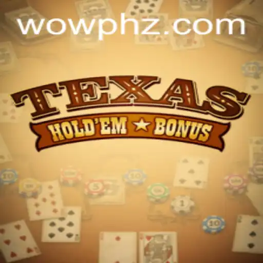 Mastering Texas Hold'em Bonus: An In-depth Guide