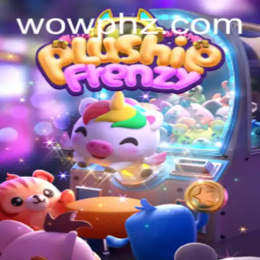 Exploring the Exciting World of PlushieFrenzy
