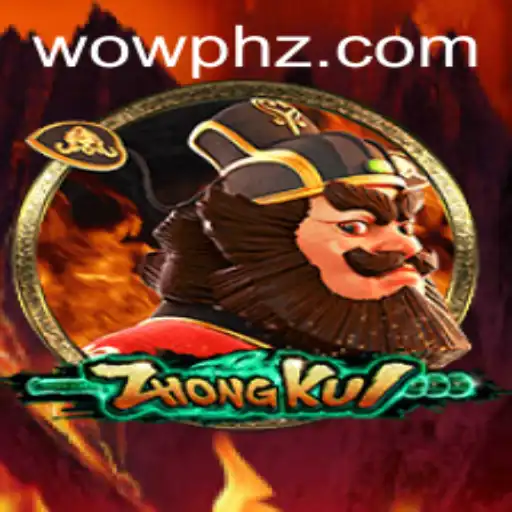 Discovering ZhongKui: An Immersive Gaming Experience